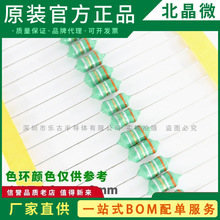 ɫ�h늸� 0510ϵ�� 2.7UH-MH AL05 ��Ҏ�� 1W ���ɫ�a��늸����V