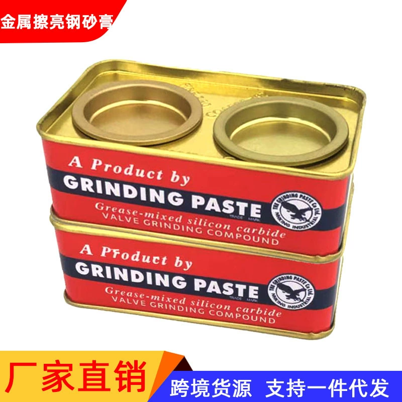 Металлический полировочный крем стальной песок мелкий песок алмазный абразивный крем цилиндр матовый полировальный крем черный песок