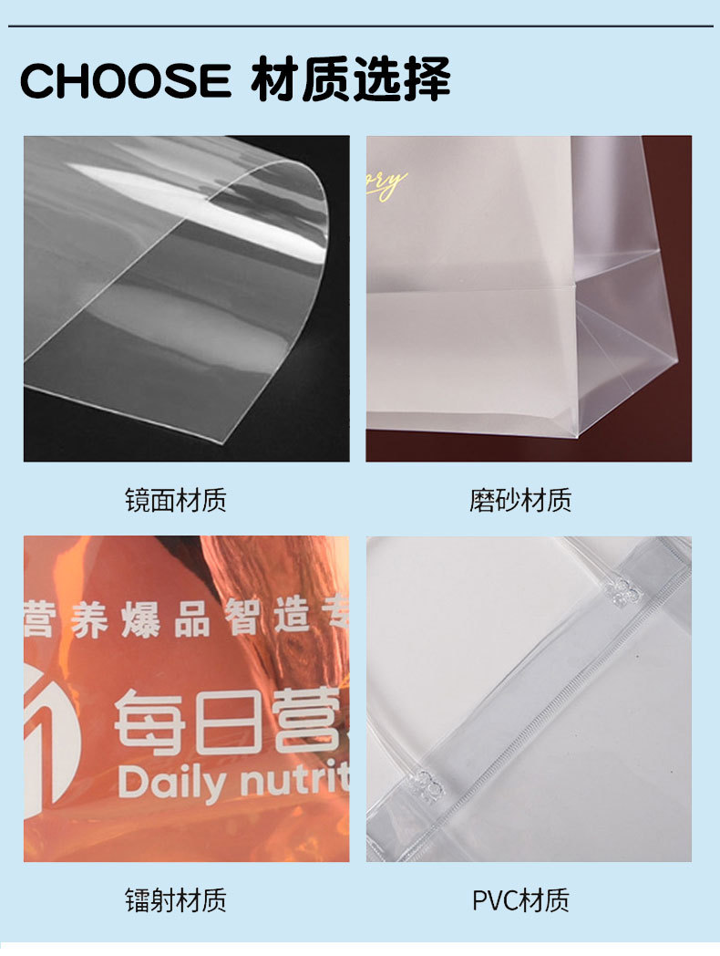 纳福详情页_11