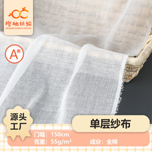 �S��56*41�ΌӼ��� ���޼�����Ư�׼����ﲼ��đȫ�ކΌӼ�