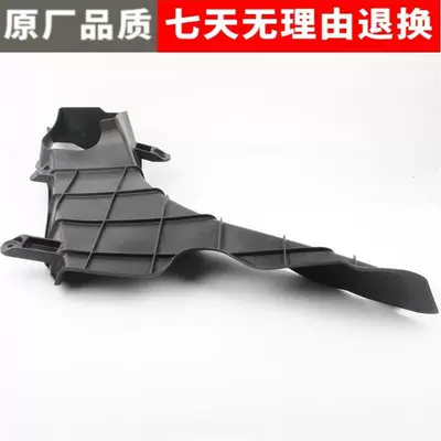 Suitable for Fengfan 09-14 Models, Car sound-absorbing cotton