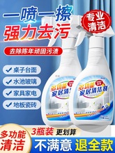 �๦�ܼҾ��坍���fȥ���ܼ����^���߳�ԡ�Ҳ�����ϴ��