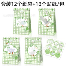 LB373���Q�r������Gɫ���Z���Z�����Ɍ��ǹ��YƷţƤ�������N��