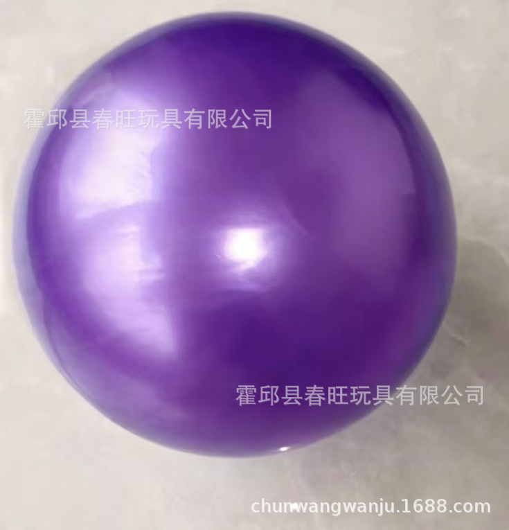 Pelota de Playa para Niños de PVC Inflable para Juegos de Agua, Interior y Exterior
