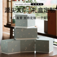 T6天地围边清新简约陶瓷岁寒三友紫砂单杯主人杯对杯精装盒环保