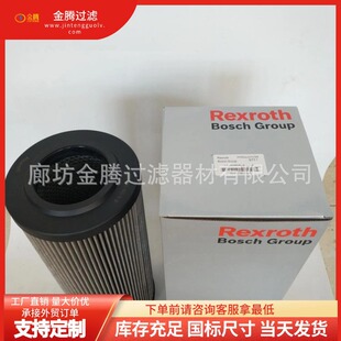 ���v���Q��ʿ��EPEѭ�h�ͱÞVо2.0005H10XL-A00-0-MҺ���͞Vо