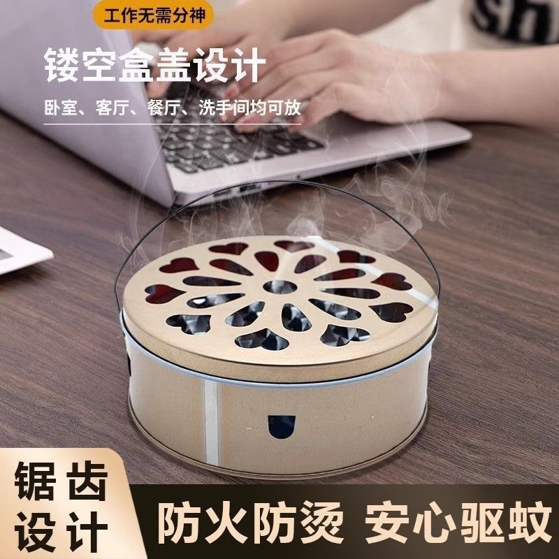 クリエイティブな蚊よけボックストレイ棚家庭用白檀ボックス安全蓋付きポータブル耐火灰ボックス蚊よけホルダー|undefined
