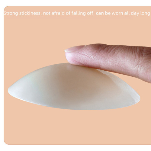 Solid silicone nipple patch, anti-bulge breast patch, ultra-thin breathable swimming patch for women, invisible areola patch, nipple patch for men