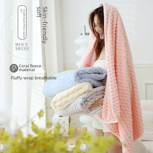 New coral velvet cloud pattern bath towel set factory wholesale thick absorbent non shedding dropshipping