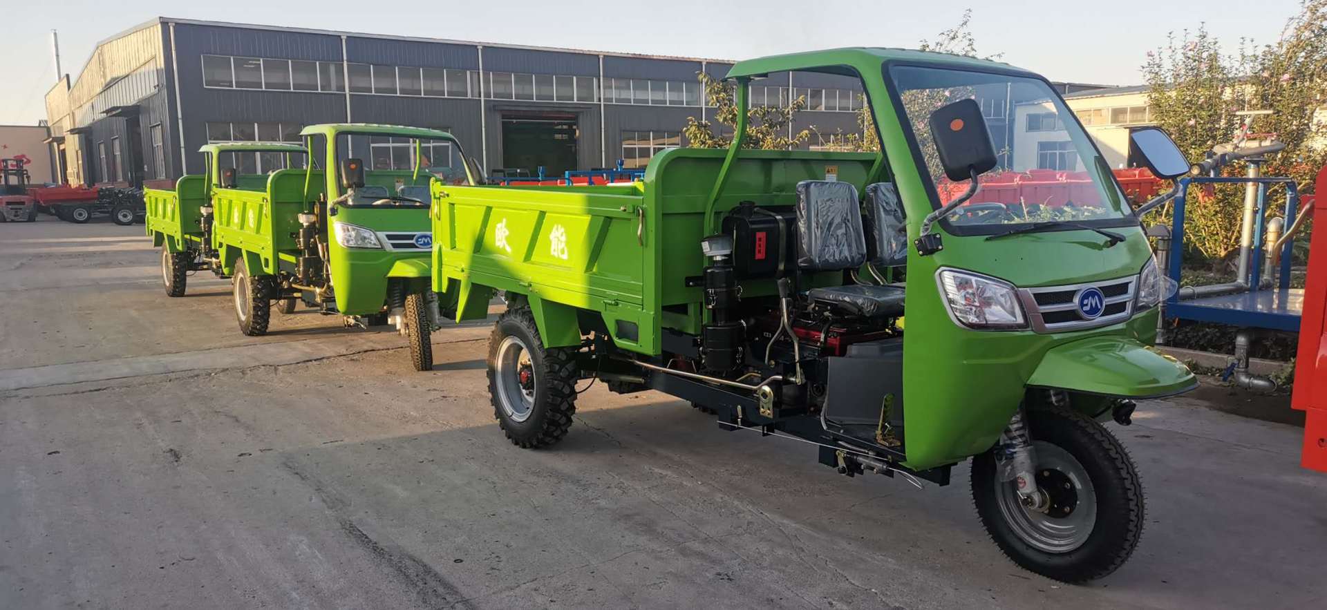 8608753939_153031564