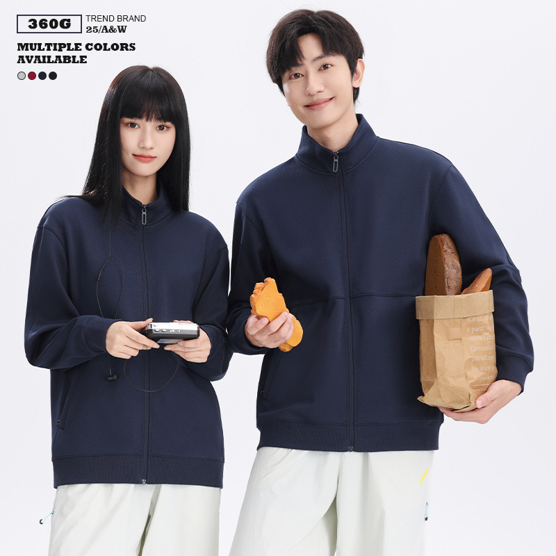 2026 Autumn New Men's Stand-Up Collar Zip-Up Sweatshirt, Loose Fit, Drop Shoulder Sleeves, Solid Color, Cotton Blend, Youth Casual Style