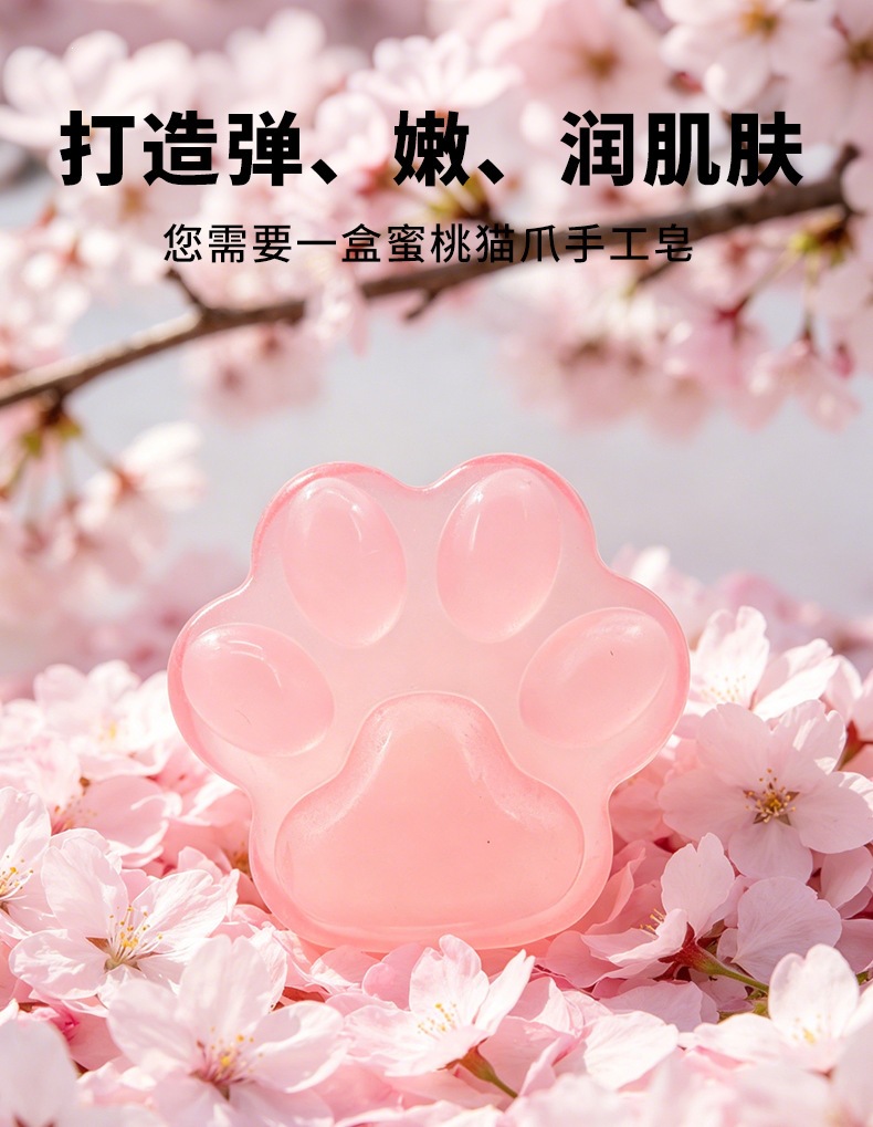 详情_04.png