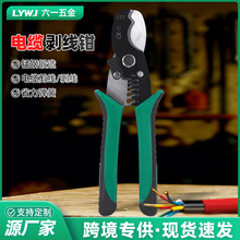��|�����Q���l늹����߼���������|�Q��Ƥ�ξ��Q��8�焃���Q