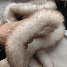 现货仿獭兔毛条双色棕色毛尖黄色毛边汉服国风旗袍辅料长条