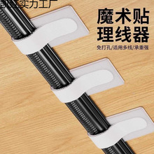 �ռ{���Aħ�g�N�����G������ճ�������ԾW����늾��̶���������