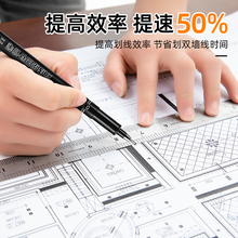 双线笔针管笔双头点柱笔工程制图一级注册建筑师考试专用0.3墙新