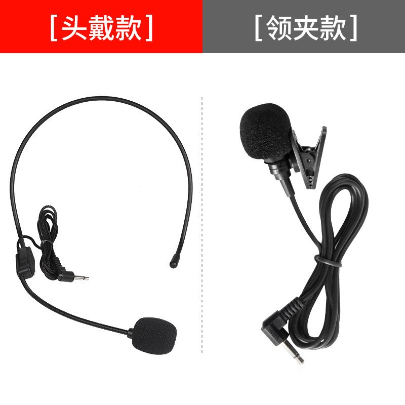 メガホンマイク小蜂メガホン教師専用ガイド授業クリップマイク有線マイク|undefined