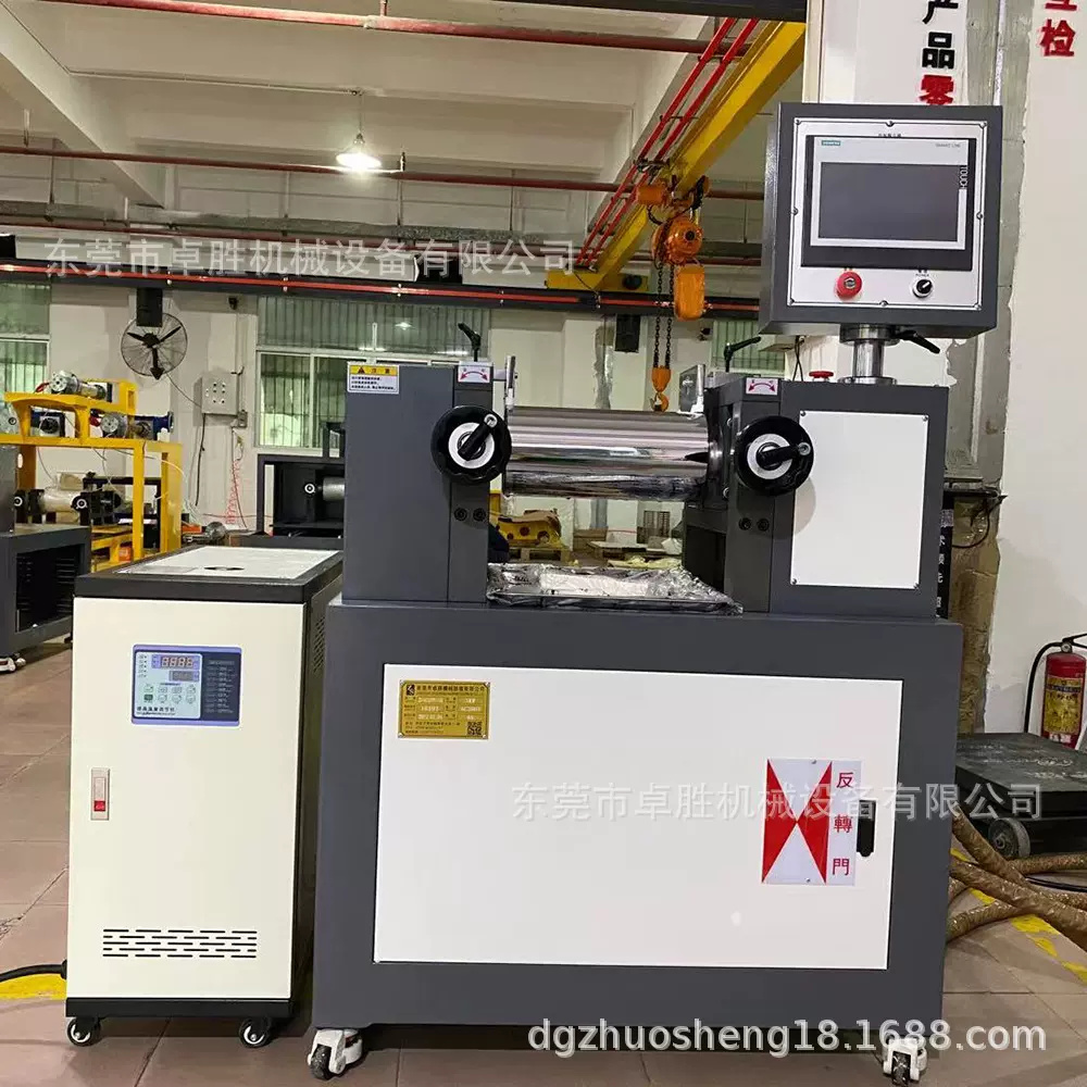 油加热混炼机 控温精准炼胶设备  PVC稳定剂混炼 6寸开炼机