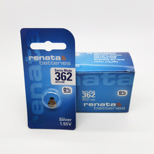renata瑞士正品纽扣电池1.55V氧化银362 SR721SW 1粒价格