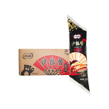 ����������Sɳ���u900g ˮ���߲ˉ�˾����h�����_������ɳ���u