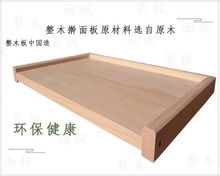 整木面板大号案板实木柳木菜板家用和面揉面水饺板砧板擀面板
