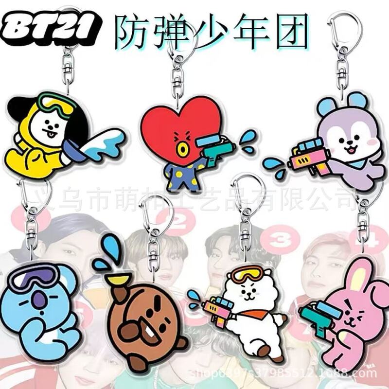 Bulletproof Boy Acrylic Keychain Cartoon Pendant for Couples and Best Friends Creative Cute Backpack Bt21 Peripheral Accessories Bulletproof Boy Acrylic Keychain Cartoon Pendant for Couples and Best Friends Creative Cute Backpack Bt21 Peripheral Accessories