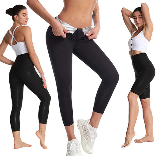 Amazon high-waisted belly-control nine-point pants buttoned sweat-coated thickened five-point pants for women women's sweat-wicking butt-lifting body-shaping pants