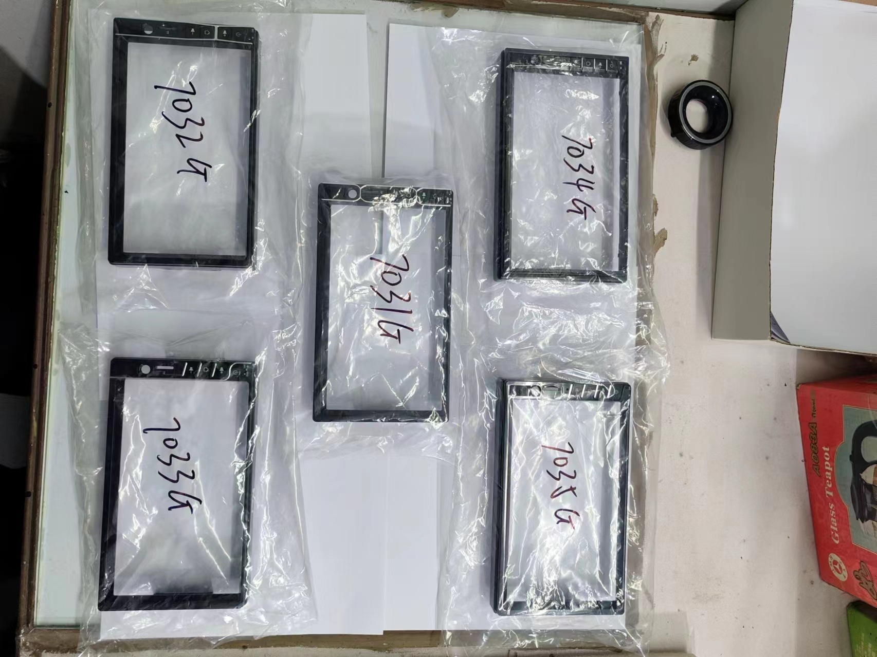 Customized ABS car navigation cover, easy to disassemble and install, navigation protective shell, car central control navigation plastic shell kit