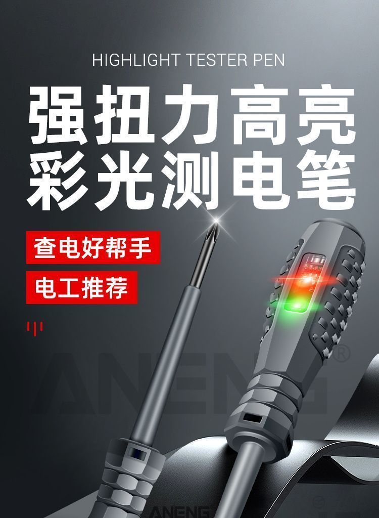 502fc1a6-962d-4f45-a9bd-979e29c2710a.jpe