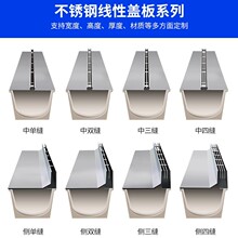 304���P䓾�����ˮ���w��201��ˮ�Ϲ��@�p϶ʽ������ˮ���w��
