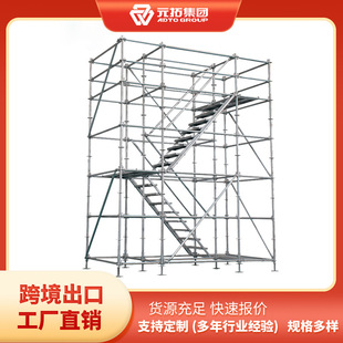 �_�ּ�ȫ�ךW�˱P��ʽ�_�ּܽ��B��\䓹�����б�ο���ϵ�y����