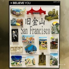 �����၆�f��ɽ�������֐�ħ�u���T������μo������N�����N