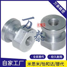 浮动接头 FJCL WHC61-M3-M4-M5-M6-M8-M10-M12-M14-M18-0.8-0.7