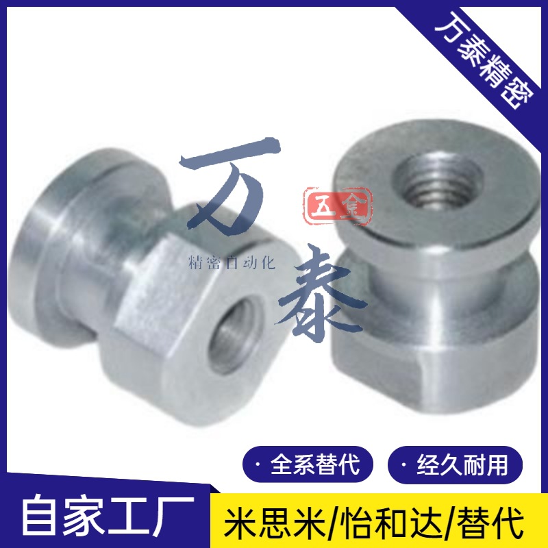 浮动接头 FJCL WHC61-M3-M4-M5-M6-M8-M10-M12-M14-M18-0.8-0.7