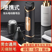 �羳�¿�늄���ë��ŮʿÓë������һҸ����ëȫ��Óë�羳���N