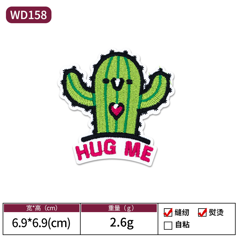 Verano vacaciones de playa tema bordado pegatinas de tela bikini soleado playa estilo hawaiano Patch Zhangzai