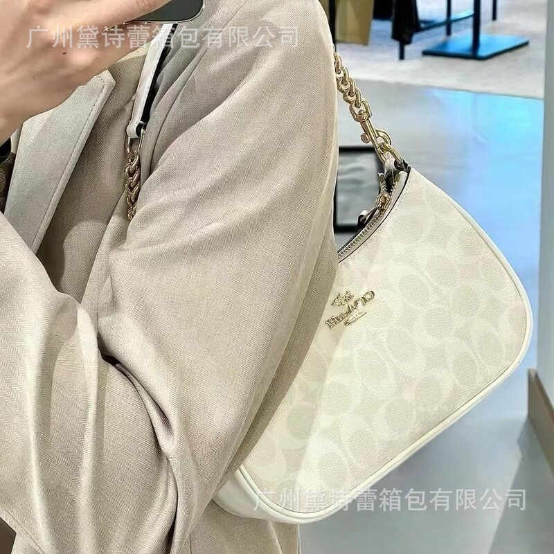Koujia Outlet Teri25 Underarm Bag European and American Retro Portable Chain Mahjong Bag Classic Fashion Shoulder Messenger Bag