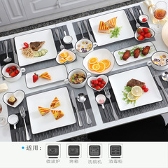 西餐餐具牛排刀叉盤子套裝歐式陶瓷吃牛扒的情侶家用高檔餐盤全套
