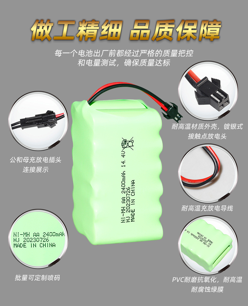 鸿迅捷详情页_04.jpg
