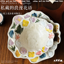 �͹Ŵ��������;����²���Ʒ�Pˮ���P���ֵɳ�������������նY��