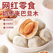 ���l�A���̗��͵�ľ�̗��A��С�������b�W�t�̗��t�����e��ʳ