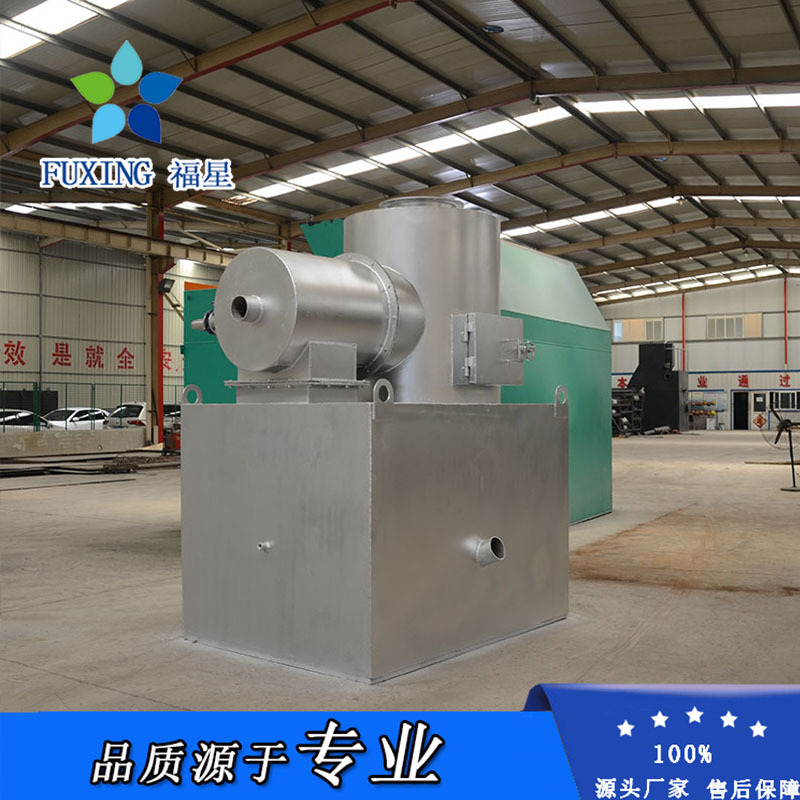 小型工业垃圾焚烧炉 农村生活垃圾焚烧设备 福星环保 垃圾焚烧炉