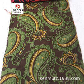 网红腰果花半身裙提花面料复古改良盘扣旗袍色织平纹色织提花布料