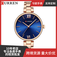 CURREN9017ִʯӢŮ ָԼŮʽֱ