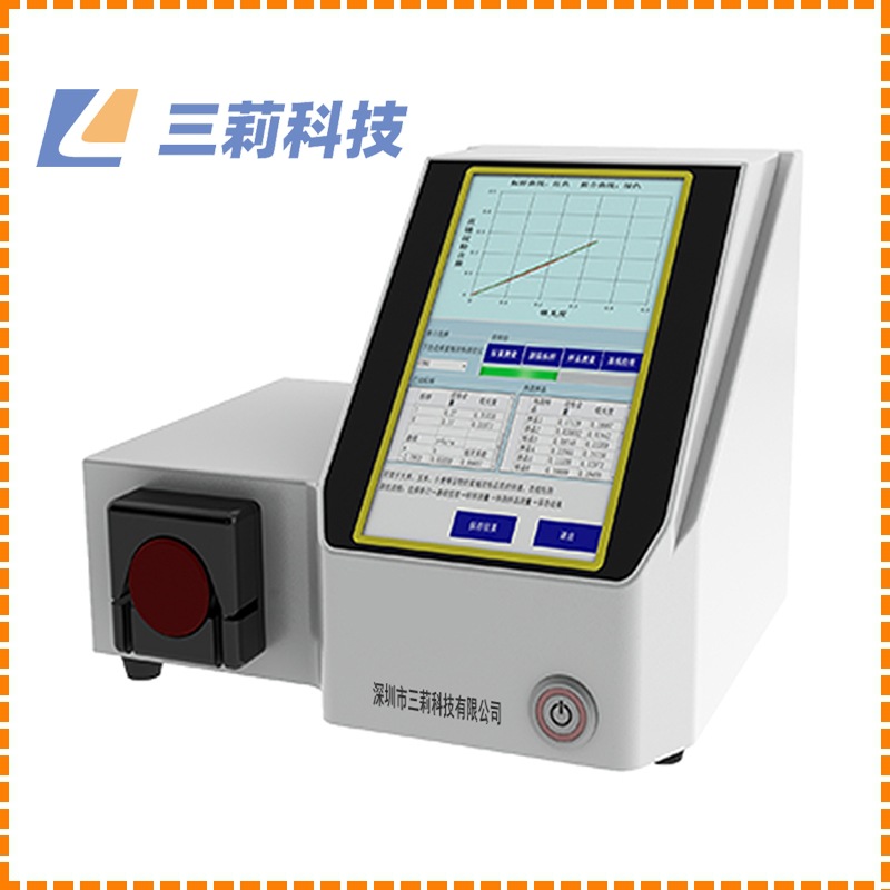 SNZDY-3直链淀粉速测仪 大米玉米小麦谷物直链淀粉品质快速检测仪