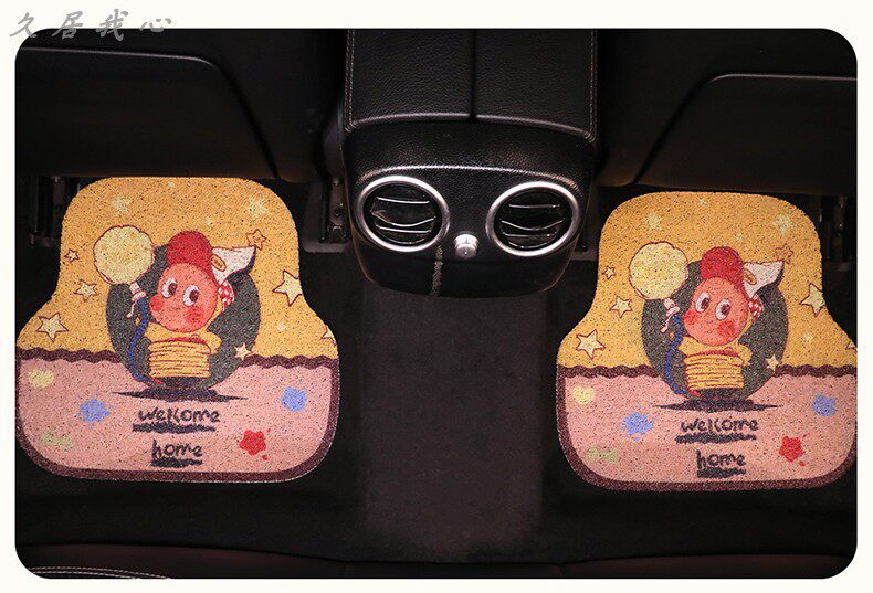 Car floor mat for the driver's and rear seats, cute one-piece anti-dirt silk loop carpet-style mat for car interior