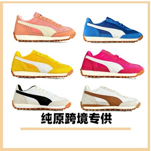 �¿�伃ԭ�羳���Q��Ь�͹��\��ŮЬ���e�ٴ���HЬ