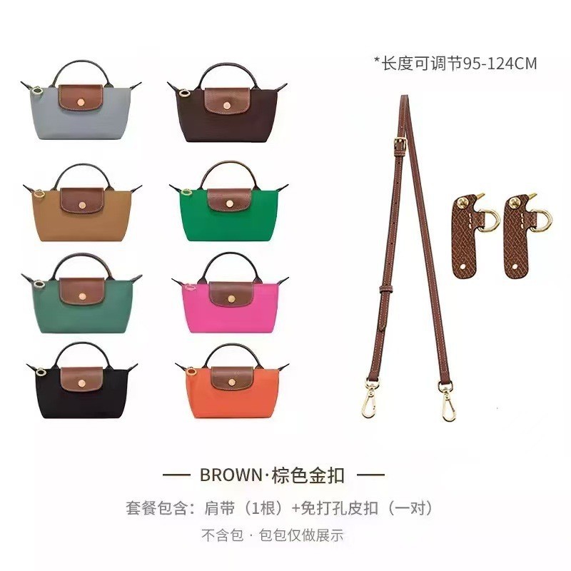 Fabricantes de suministro directo de pedidos transfronterizos sin perforación cinturón de hebilla de cuero 0.9cm * 1.2 * ancho transformación de accesorios de hardware bolsas de饺os