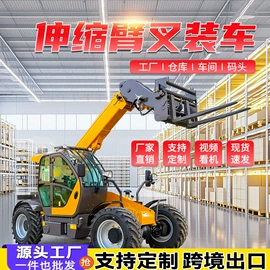 钻探机;桩工机械;工程机械配件