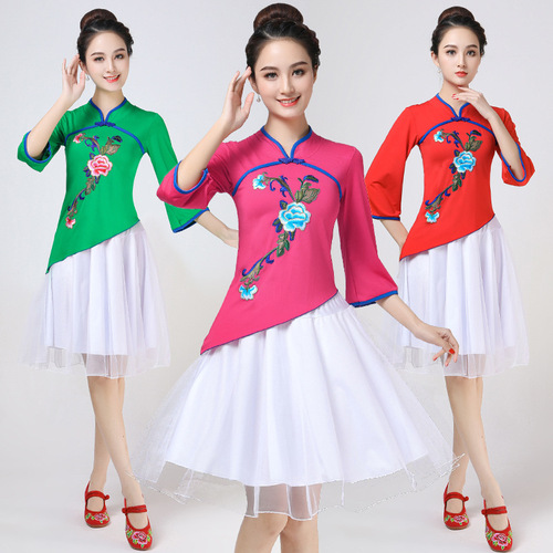 Square Dance Costume for Women, Ethnic Style with Embroidered Buttons, Performance Dress for Spring Group Performances, Square Dance Dance Wear